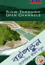 Flow Through Open Channels 
